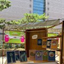 뮤직앤아트스튜디오 이미지