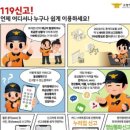 서북 이미지