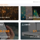 김천정보통신공사 이미지