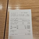 kt고객보답프로그램 투썸플레이스 통신사 할인 투썸 우베아박 후기