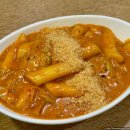 보슬보슬 - 은평구 갈현로 291 | 강남역 점심맛집 역삼동 점심맛집 보슬보슬 역삼본점 솔직후기