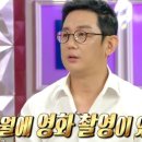 천생연분화장품 이미지