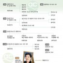 애경피아노 이미지