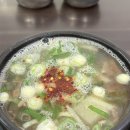 씨유 대전도마본점 | 대전 봉명동 맛집 태평소국밥 본점 대전여행 필수코스 내돈내산 웨이팅 후기