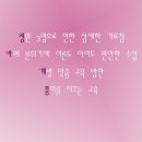 샘물피아노 이미지