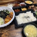 쌈싸먹는닭집 재송동