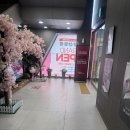 프로SHOP | LG전자 서비스센터 그램 프로 16ZD90SP-G 밧데리 A/S비용 후기