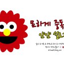 우아한닭발 이미지