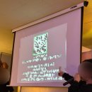 [대전 서구 탄방동] 러브썸원 참여 후기/ 대전 솔로 파티, 대전게하파티, 대전 게스트하우스파티