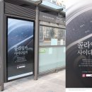 양지애드 이미지