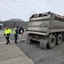 서부차량관리 이미지