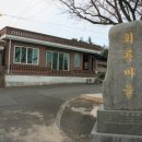 녹동이동통신 이미지