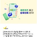 램브란트치과병원 이미지