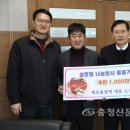 해오름양계 이미지