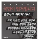 윤투어 이미지