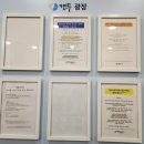 캔두스터디카페포항 - 포항시 남구 효성로16번길 5 | 캔두스터디카페포항