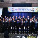 여수수산 이미지