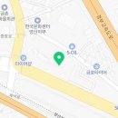 진훈상사