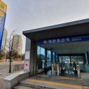 삼천리매탄 이미지