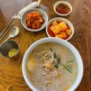 단감농원식당 - 칠곡군 | 단감농원식당