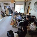 위즈고 | 밀양 단체 펜션 추천 / 위즈고 피트니스 2024 하반기 워크숍 후기