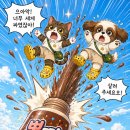 쭈쭈바