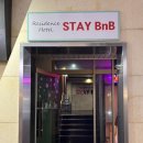 스테이 비엔비(STAY BnB) 이미지