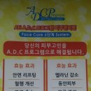 환경그룹주 이미지
