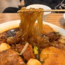 6981 | 종각역 맛집 종로타워 직장인 점심 추천 봉추찜닭 솔직후기