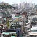 빌라상회 이미지