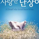 (주)한국문화사랑 이미지