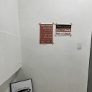 씨유 신흥점 이미지