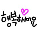 335부동산공인중개사사무소 이미지