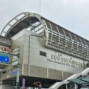 서울새봄안과의원 이미지