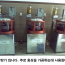 굿썸 - 안양시 만안구 장내로 113 | 굿썸