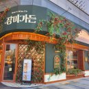 장미목장 이미지