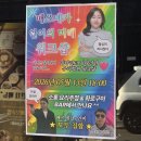 매쓰메카