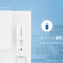 청호인테리어 이미지