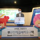 스테이자유 이미지