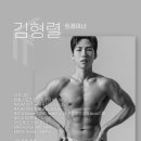 엠씨티짐 충무로 이미지