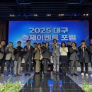 솔트 커뮤니케이션즈
