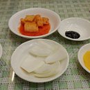 안동장 이미지
