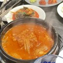 남영돈 이미지