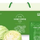 소용농장 이미지