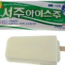 후크전자담배 부산괴정점