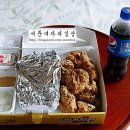 네네치킨 만덕점 이미지