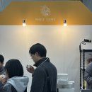 펄스커피(PEARLS COFFEE)
