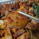 김서방네곱창볶음 | 안양 곱창 알곱창 박달동 김서방네곱창볶음 포장후기