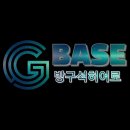 M-BASE 이미지