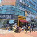 멋쟁이총각네 이미지